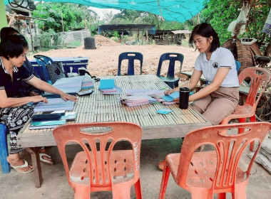 แนะนำส่งเสริมการทำบัญชีกลุ่มเกษตรกรทำสวนยางพารานาเมือง พารามิเตอร์รูปภาพ 6